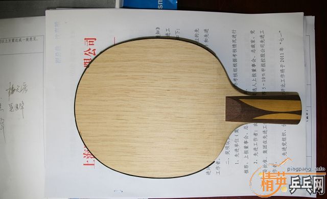 ��֧�����������ó�9.5���´�ͳ�����ã�190����