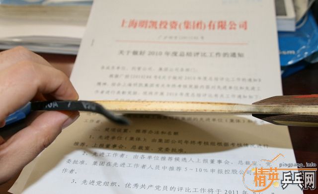 ��֧�����������ó�9.5���´�ͳ�����ã�190����