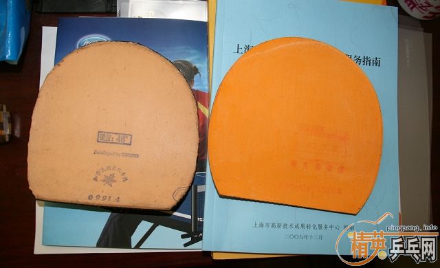 ��֧�����������ó�9.5���´�ͳ�����ã�190����