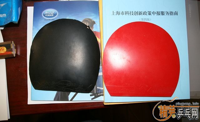 ��֧�����������ó�9.5���´�ͳ�����ã�190����