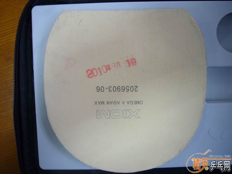 ������ŷ����2���������켫��������