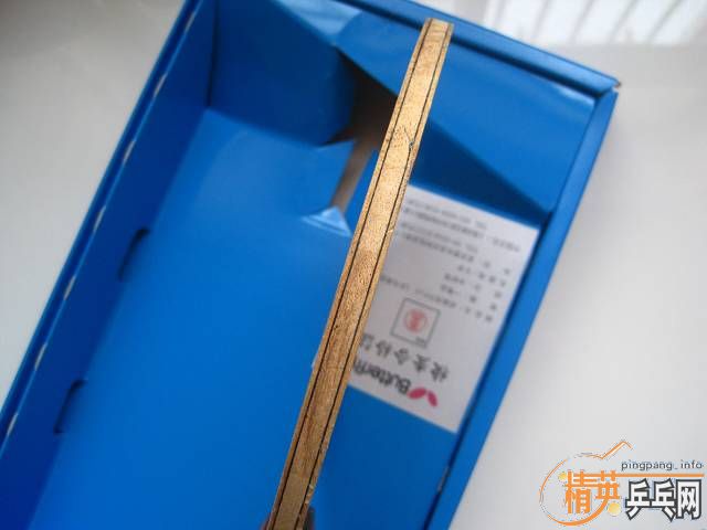 ̫���ĵģ��������ӻ�������ʩ̼-----------------570���ʣ�����֧����