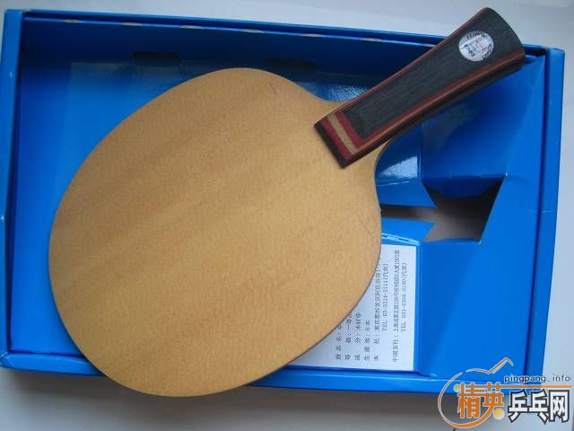 ̫���ĵģ��������ӻ�������ʩ̼-----------------570���ʣ�����֧����