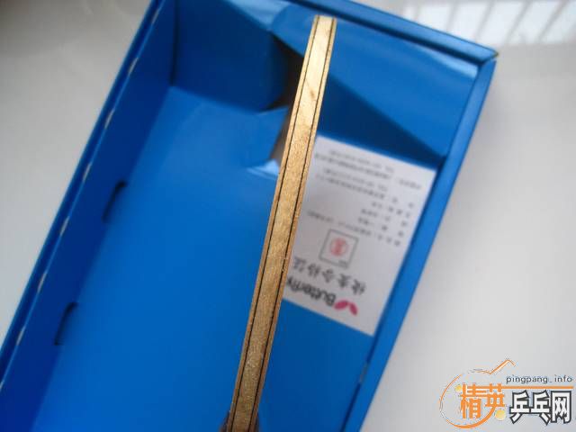 ̫���ĵģ��������ӻ�������ʩ̼-----------------570���ʣ�����֧����