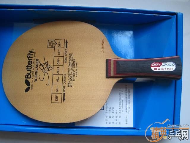 ̫���ĵģ��������ӻ�������ʩ̼-----------------570���ʣ�����֧����