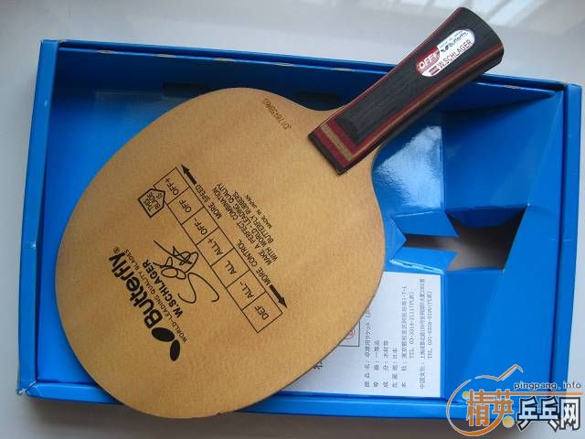 ̫���ĵģ��������ӻ�������ʩ̼-----------------570���ʣ�����֧����