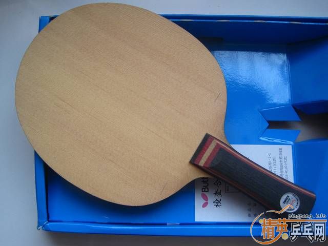 ̫���ĵģ��������ӻ�������ʩ̼-----------------570���ʣ�����֧����