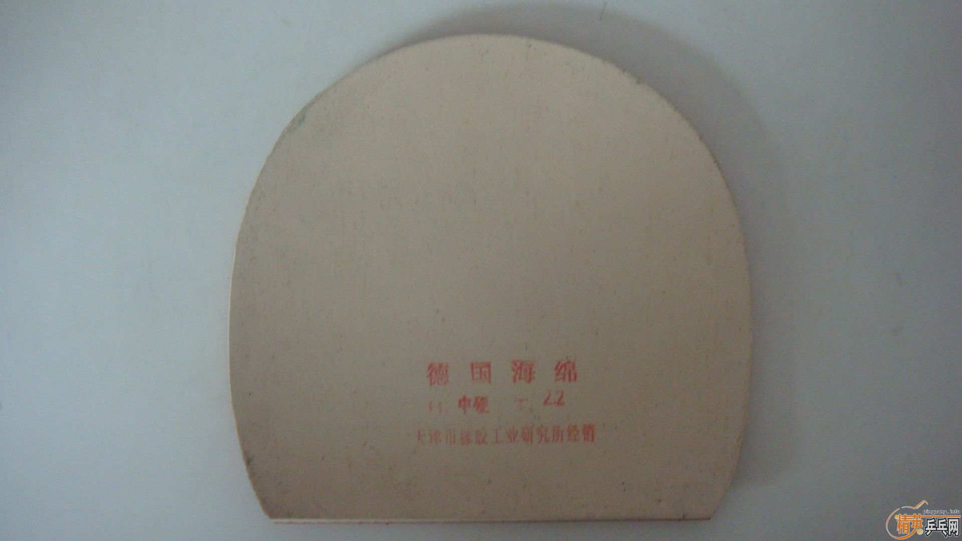 ��Щ�����׽�