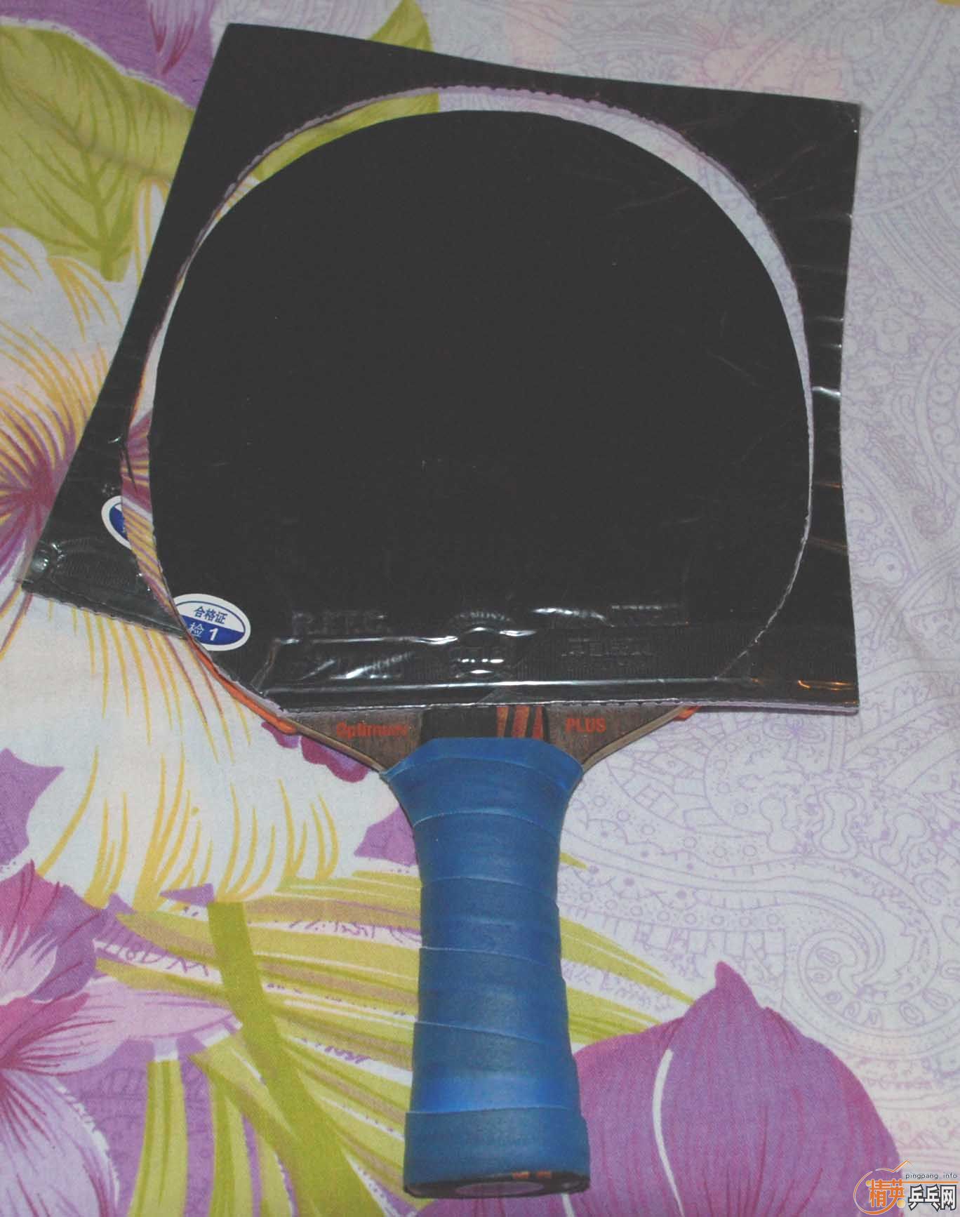 729��Դ�׽��Դ���ȫ����������ʱ��