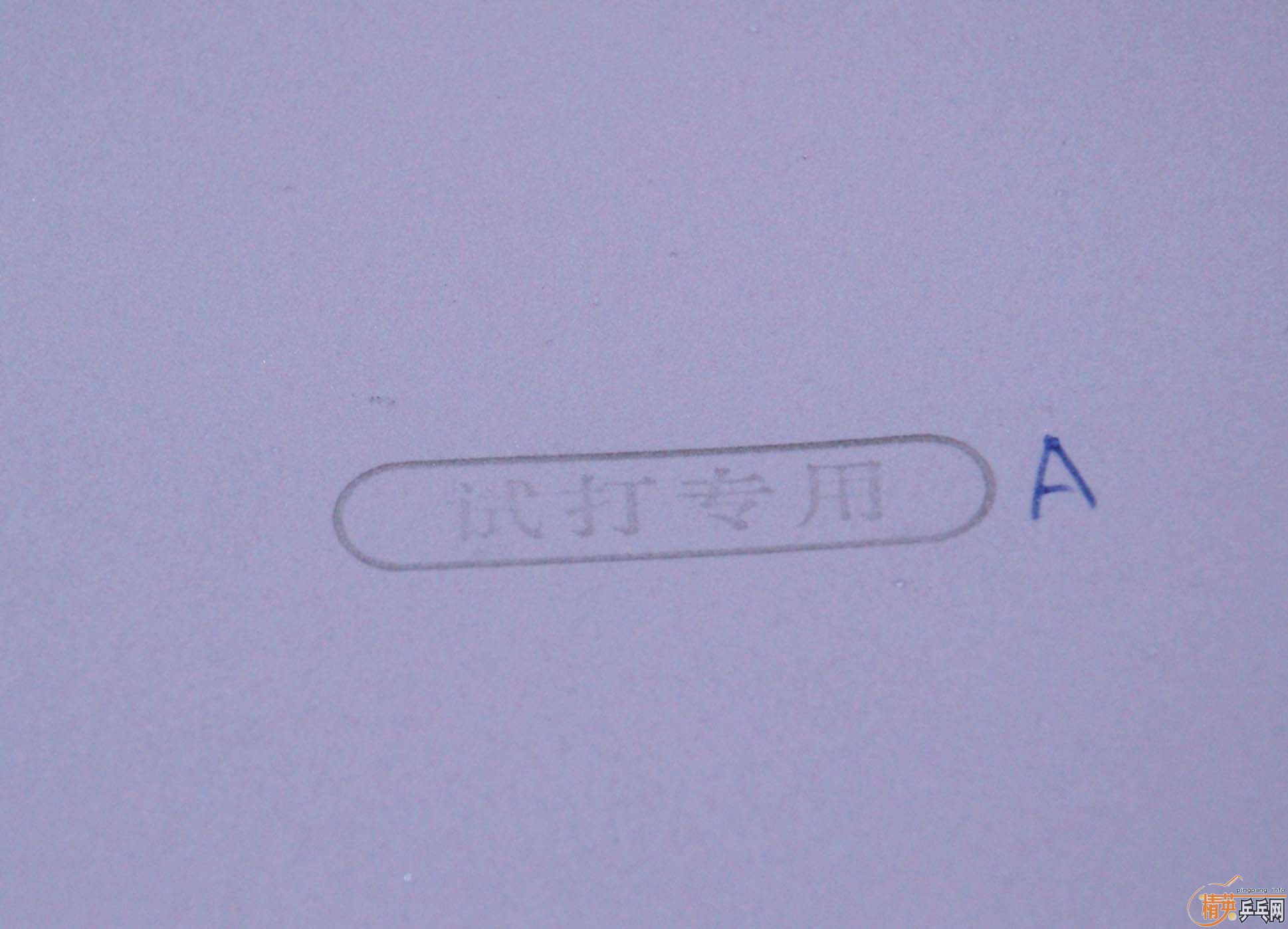 729��Դ�׽��Դ���ȫ����������ʱ��