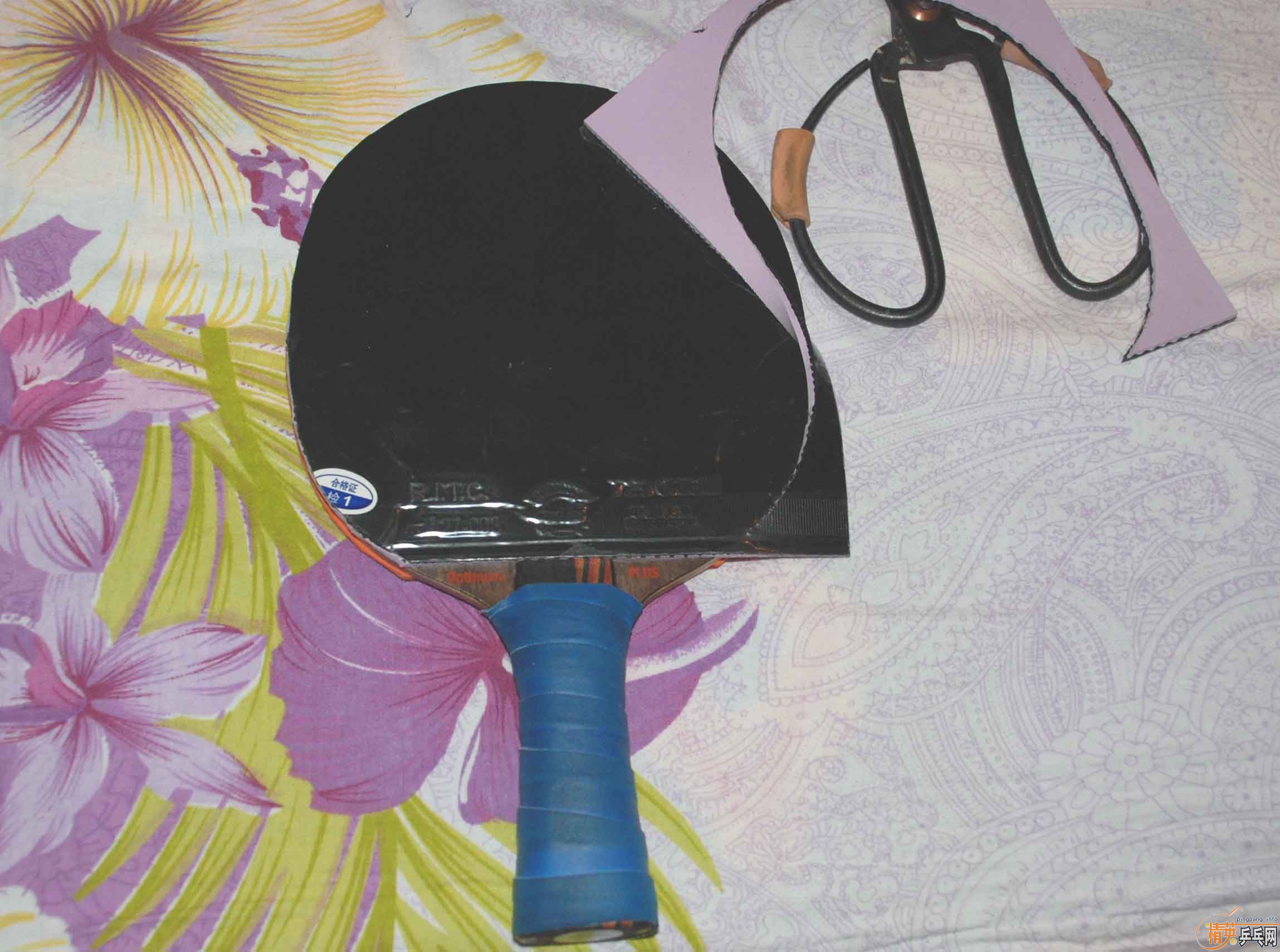 729��Դ�׽��Դ���ȫ����������ʱ��