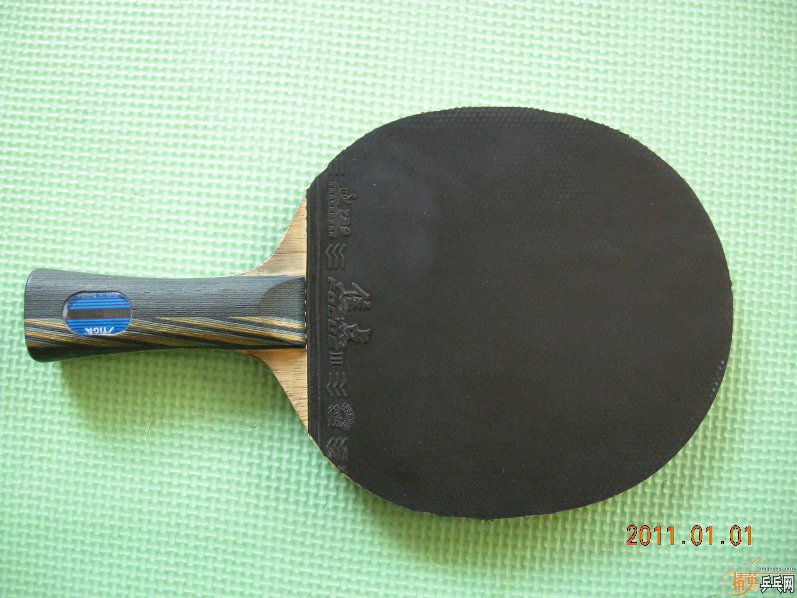 ֱ�ĺ�ʧ�ܳ�EGȫ��230Ԫ����ͨ