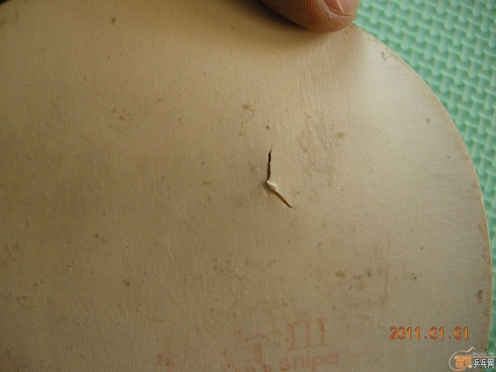 ֱ�ĺ�ʧ�ܳ�EGȫ��230Ԫ����ͨ