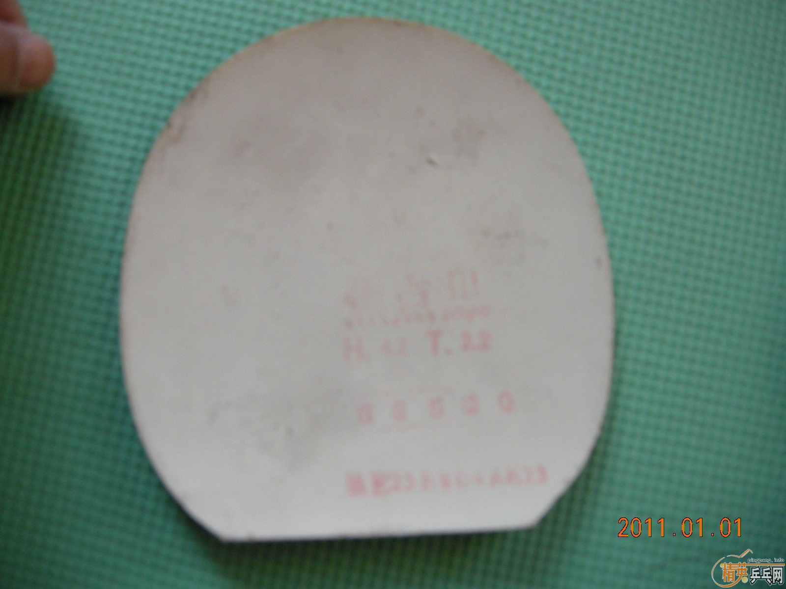 ֱ�ĺ�ʧ�ܳ�EGȫ��230Ԫ����ͨ