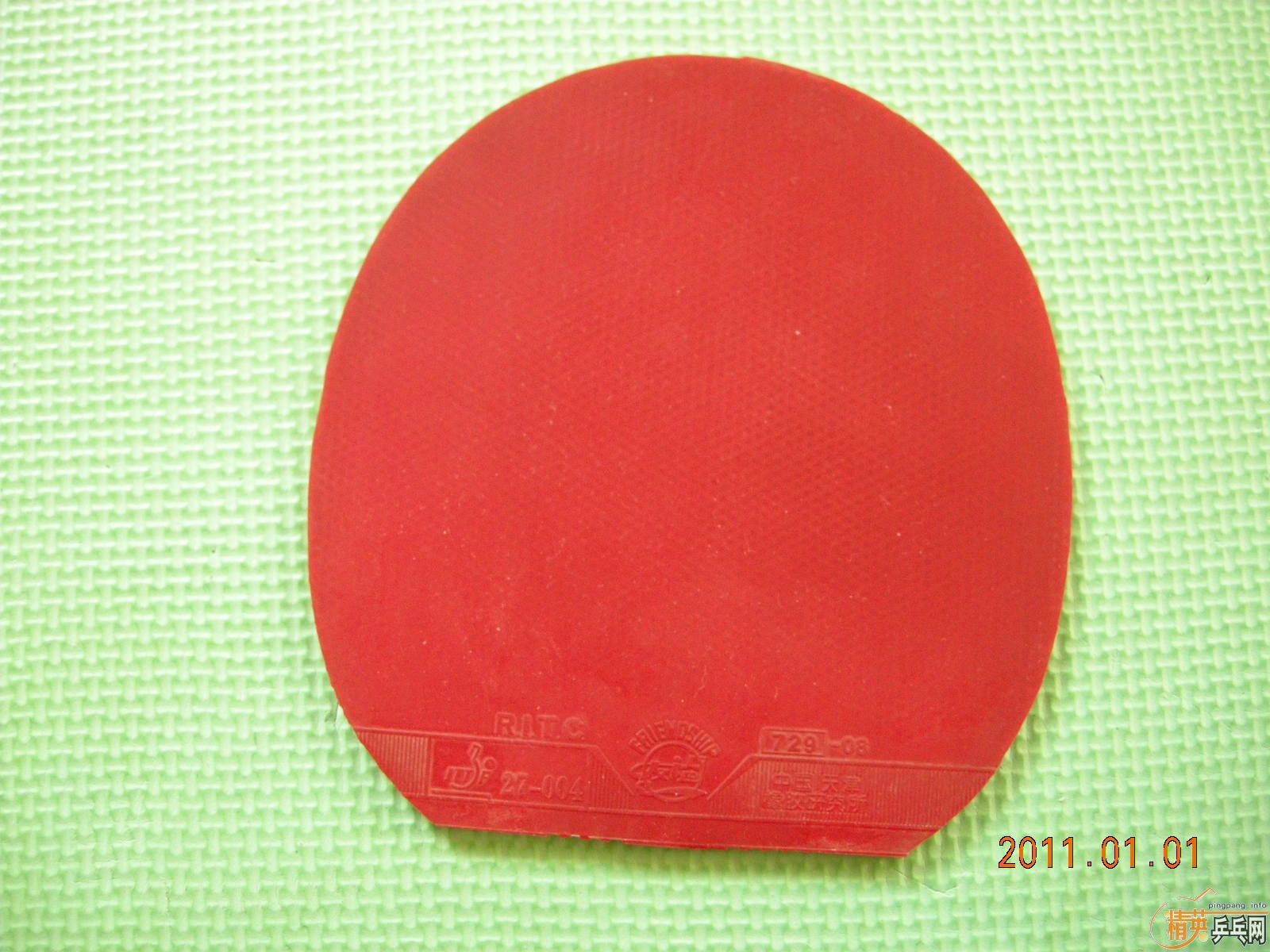 ֱ�ĺ�ʧ�ܳ�EGȫ��230Ԫ����ͨ