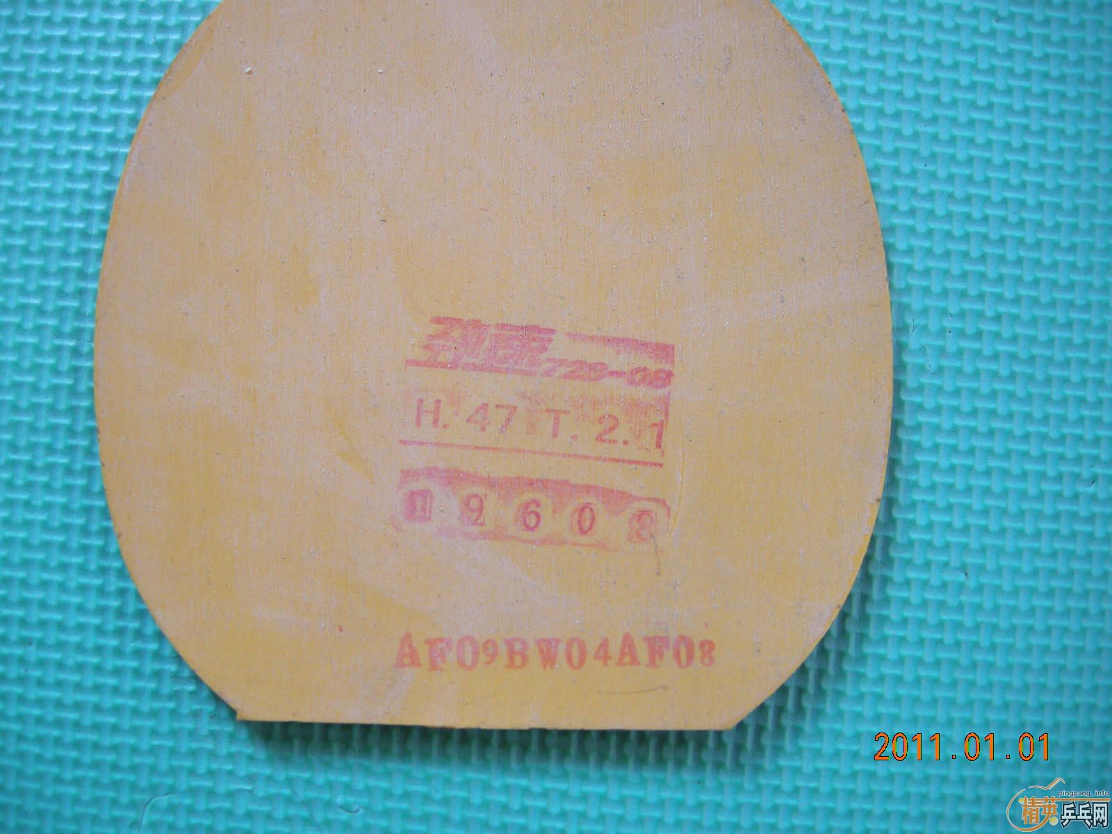 ֱ�ĺ�ʧ�ܳ�EGȫ��230Ԫ����ͨ