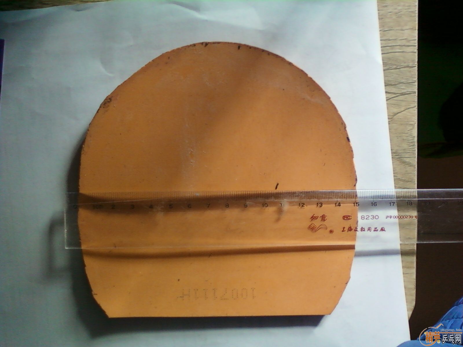 �������տ�50������Ʒ���