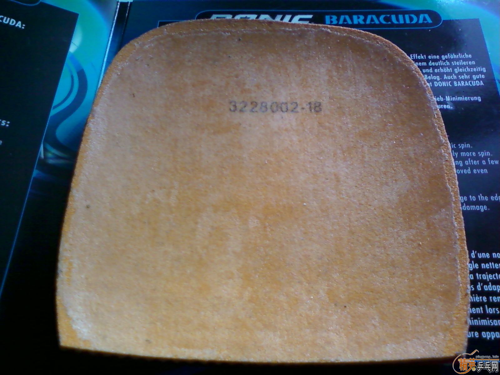 ��ֱ��S1��BARACUDA���200