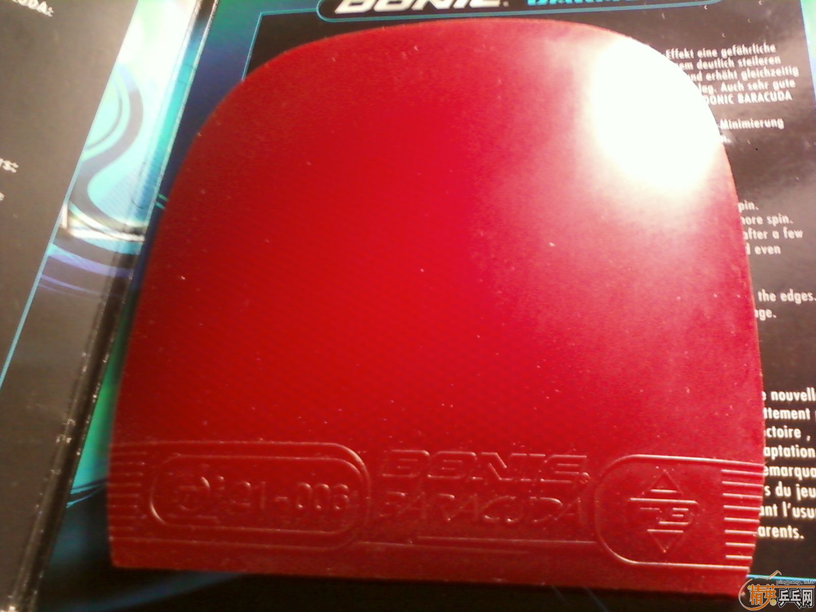 ��ֱ��S1��BARACUDA���200