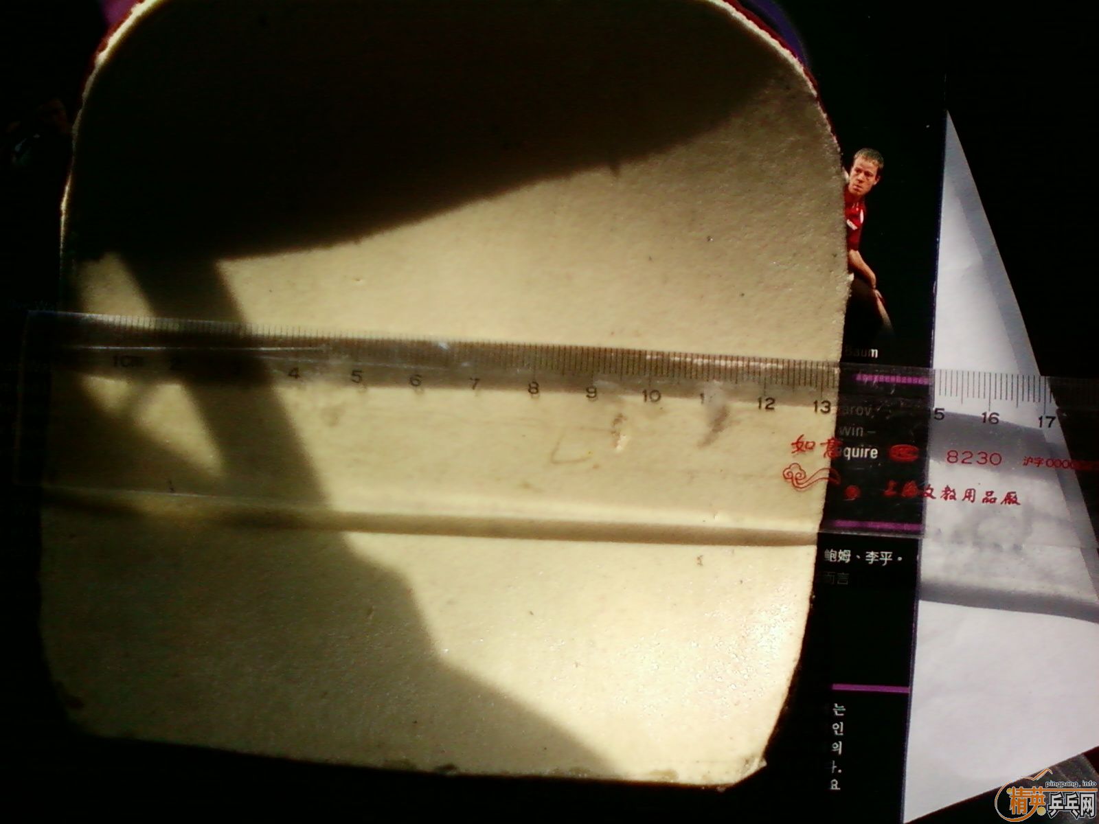 ��ֱ��S1��BARACUDA���200