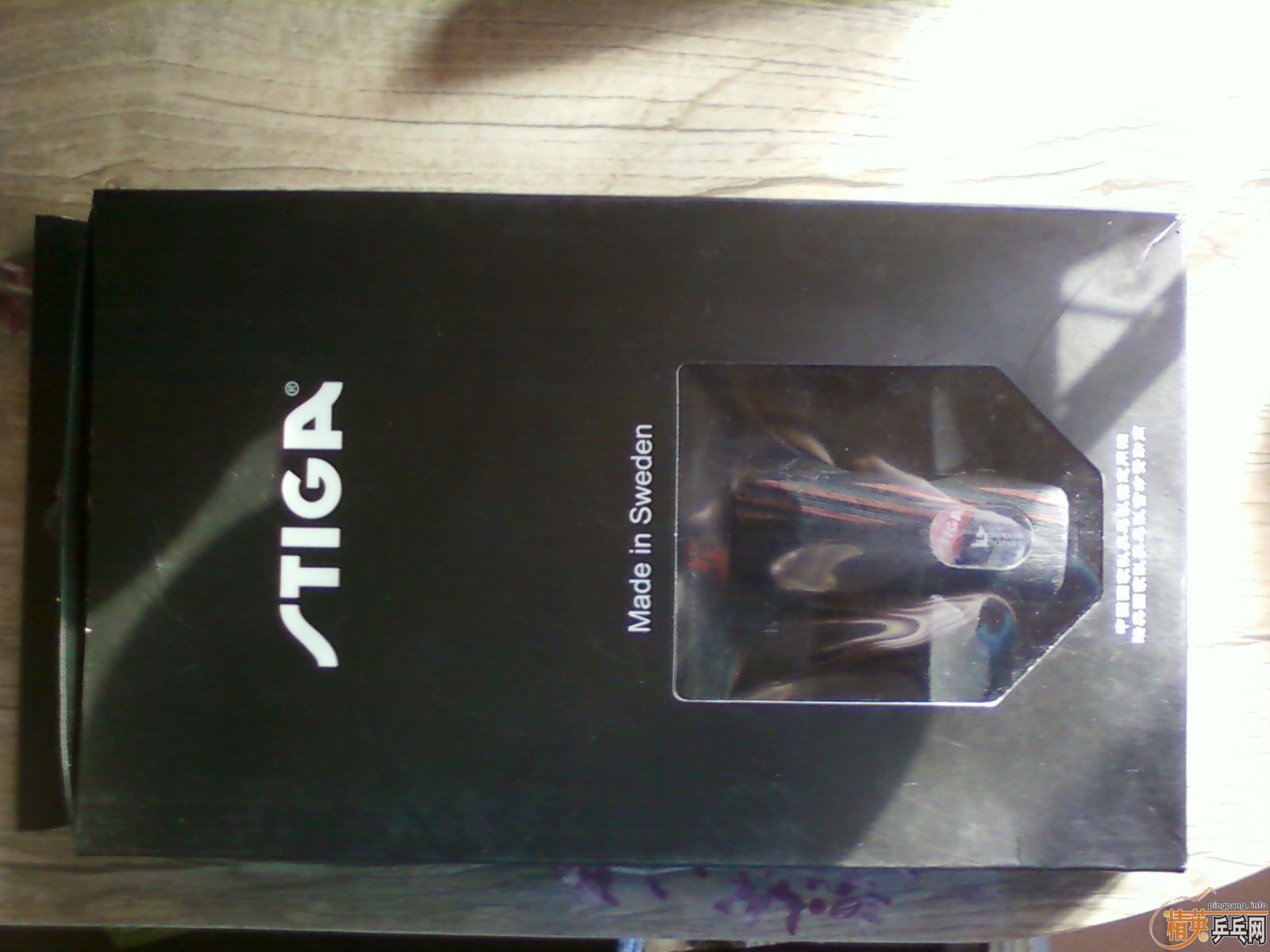 �룬��-˹�ۿ�GR70260��������̼��9.8��ֻҪ150