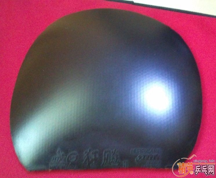 �����ˣ�����YASAKA 7�㴿ľ��ֻ��Ԫ��һ��