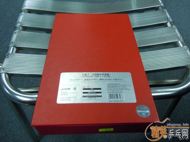 ���ѳ�9.9��09�����ֱ�ģ�600���ʣ�