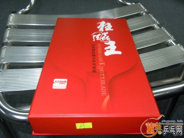 ���ѳ�9.9��09�����ֱ�ģ�600���ʣ�