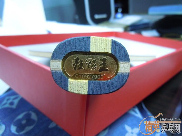 ���ѳ�9.9��09�����ֱ�ģ�600���ʣ�