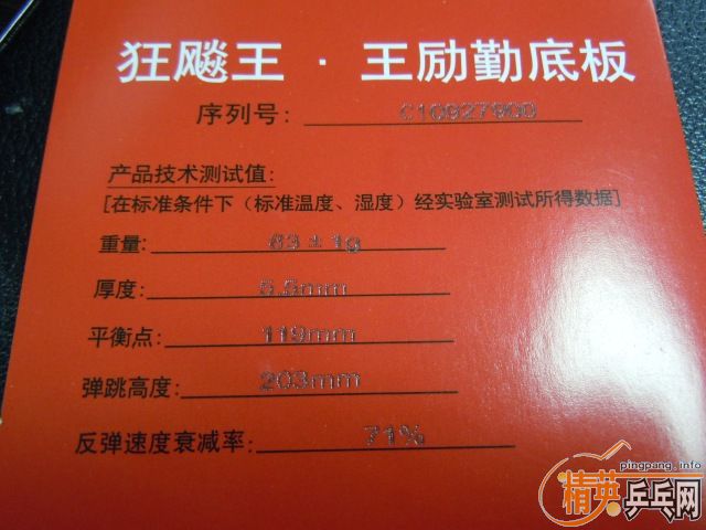 ���ѳ�9.9��09�����ֱ�ģ�600���ʣ�