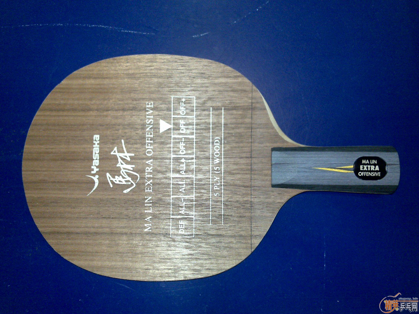 ���յ���3����հ�YEO��80G��350������