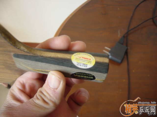 �����л�yeo300����