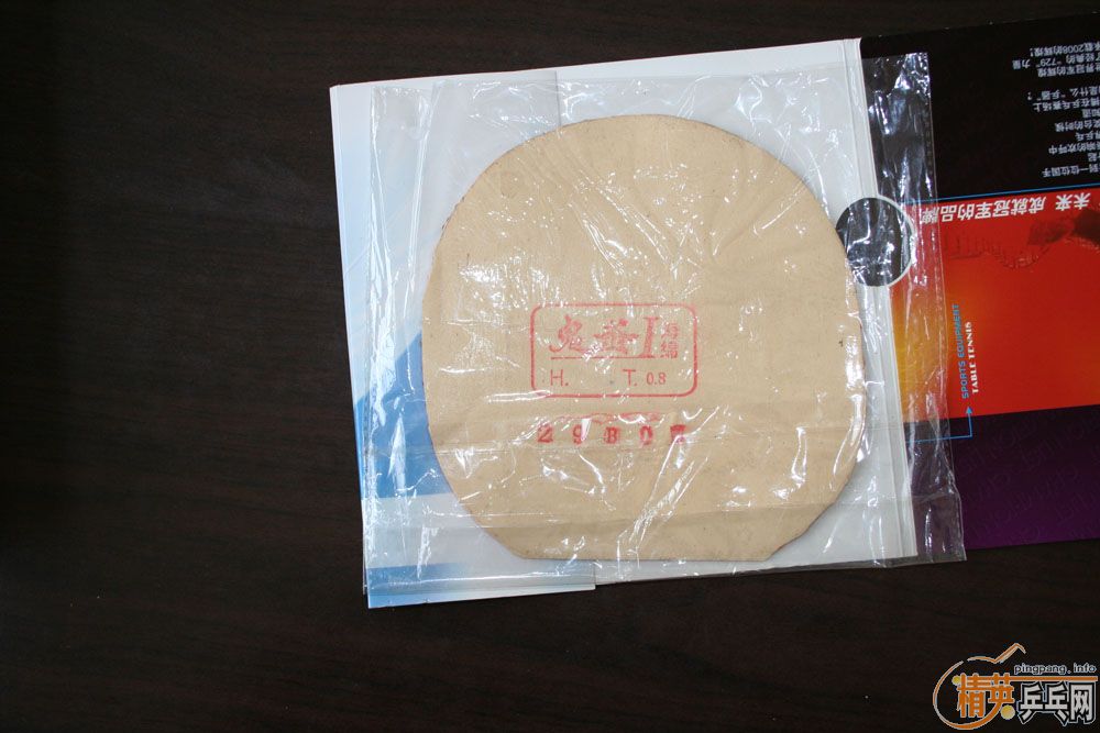 ֧������  ����������  ��Ѫ��470��ZAP   ���������׽�