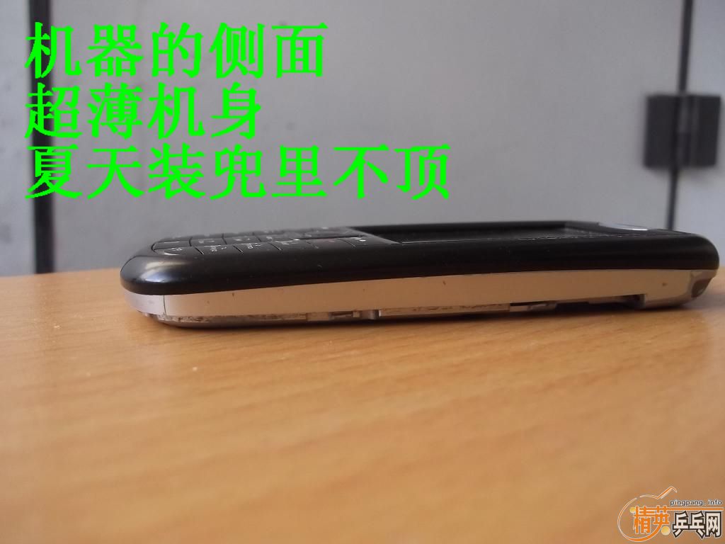 һ�ֻ���һ��ֱ�� ֻҪ��ľ ˹�ٿ�����