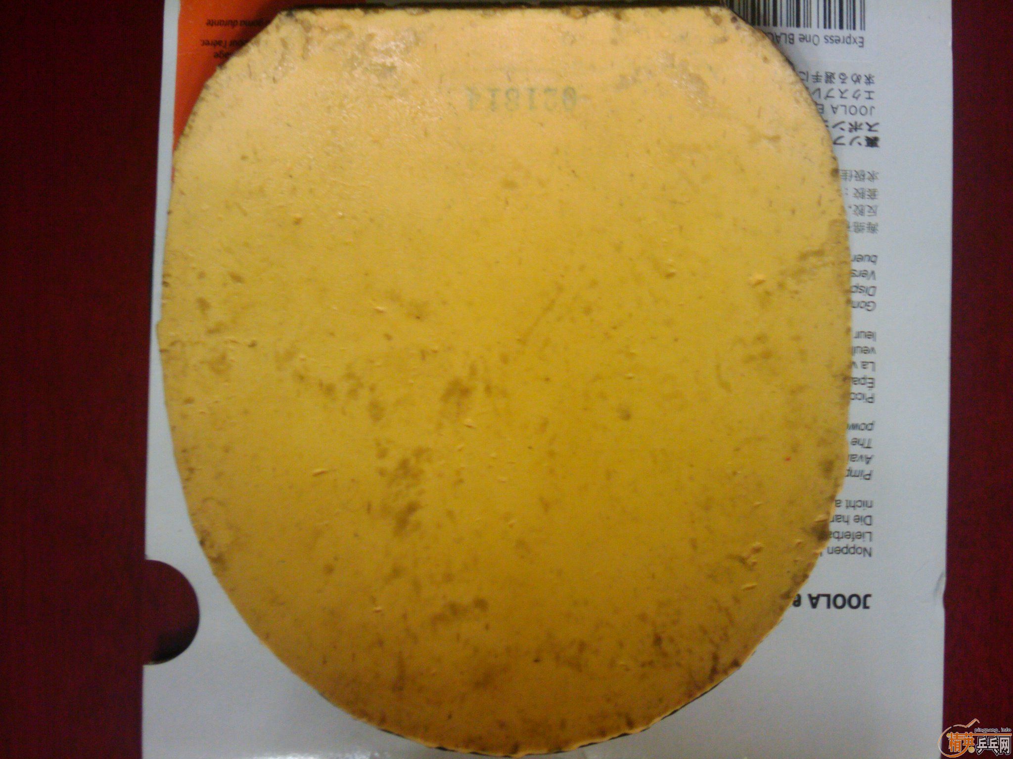 ��Щ���׽�˹����G3   ˹����L  ���CHINA TS  TSP����  ���