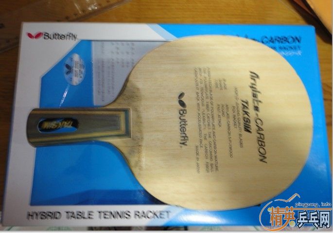 ��Ʒ�л�������ֱ��650����====================