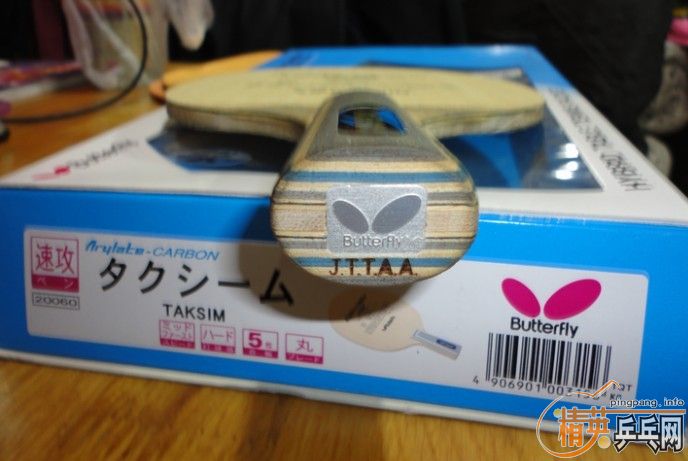 ��Ʒ�л�������ֱ��650����====================