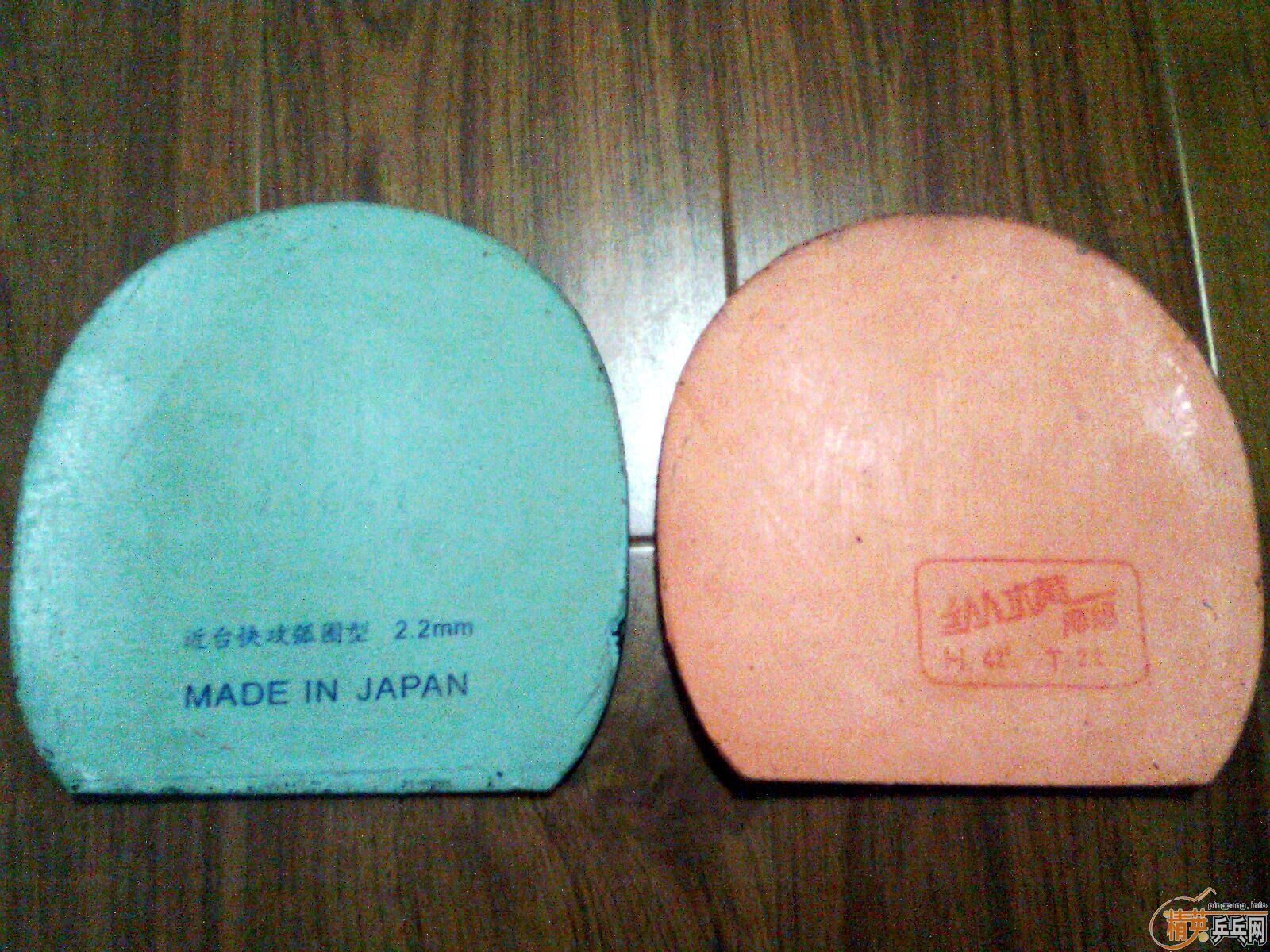 ���˳������������С�����ȵ�7�Ž�Ƥ