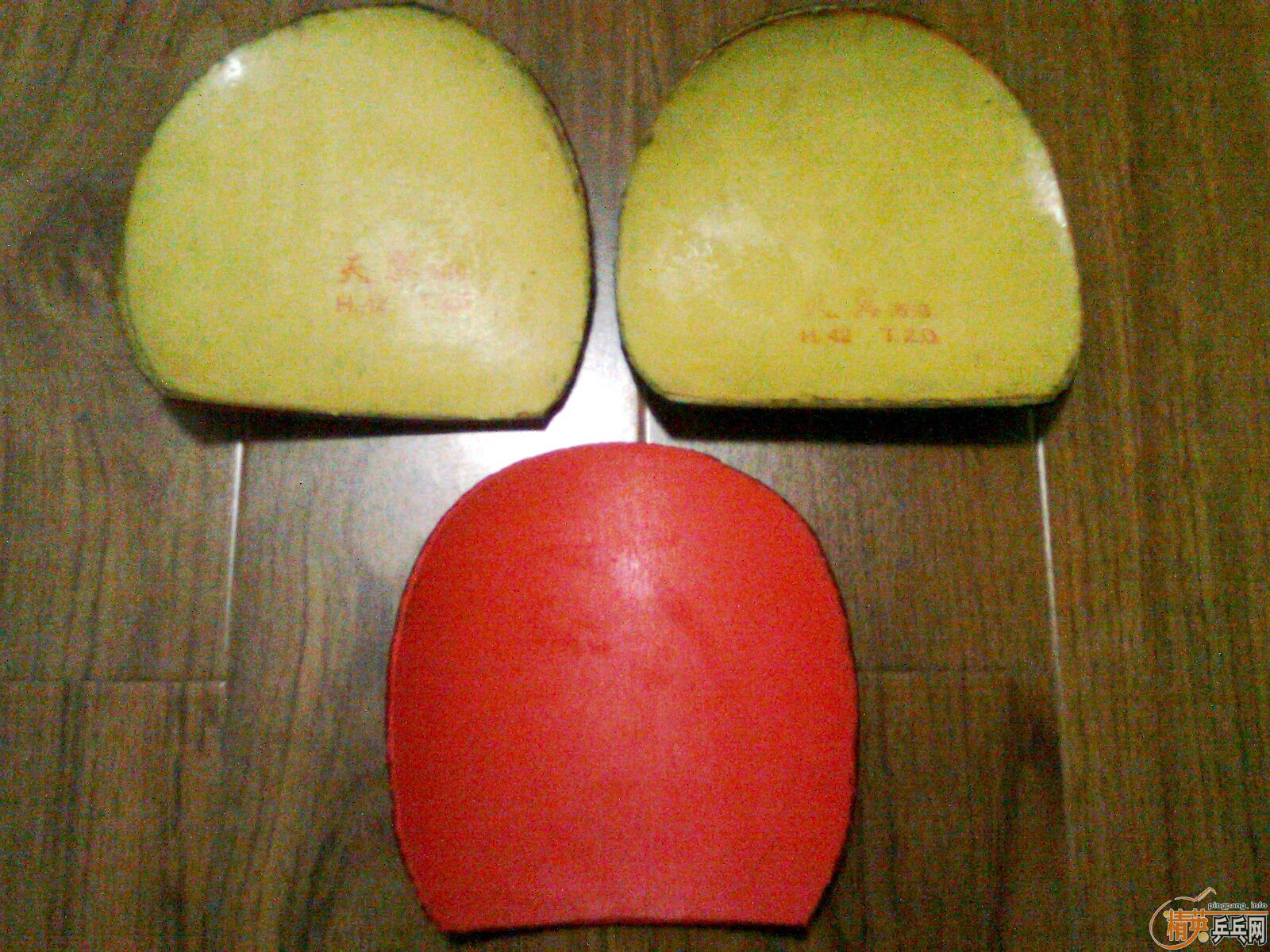 ���˳�����С���潺Ƥ