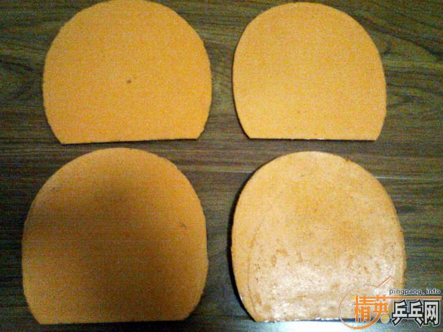 ���˳������������С�����ȵ�7�Ž�Ƥ