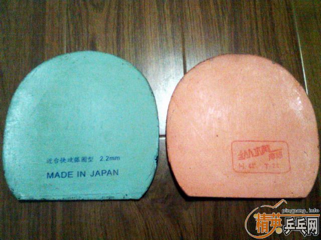 ���˳������������С�����ȵ�7�Ž�Ƥ