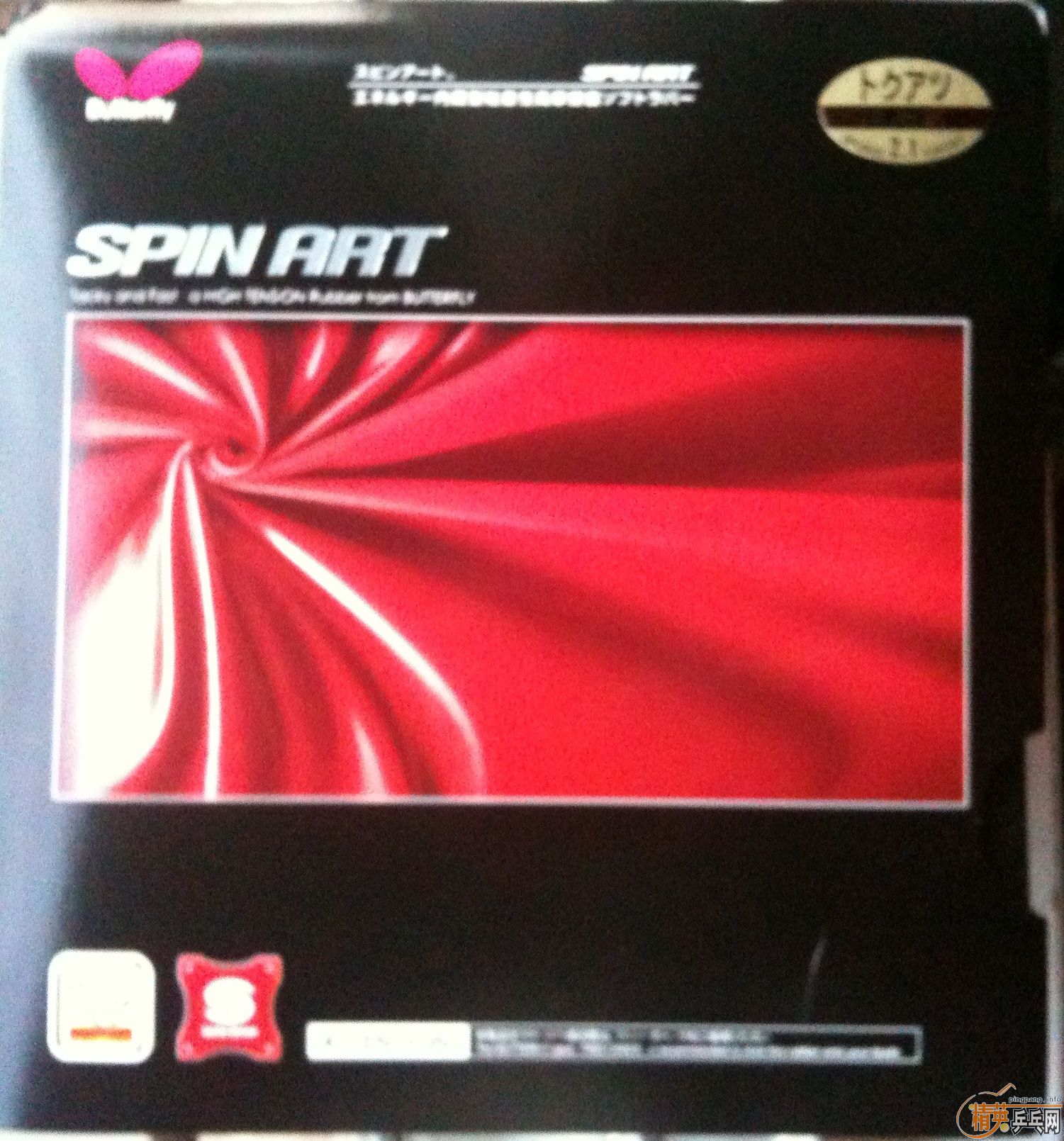 SINUS�䵥���ܺ���