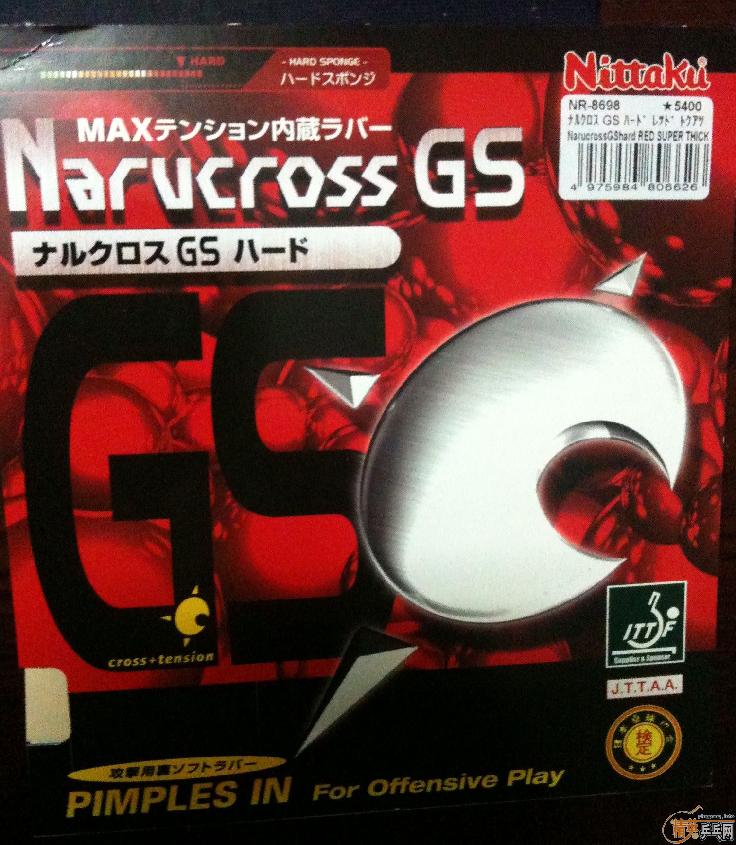 SINUS�䵥���ܺ���