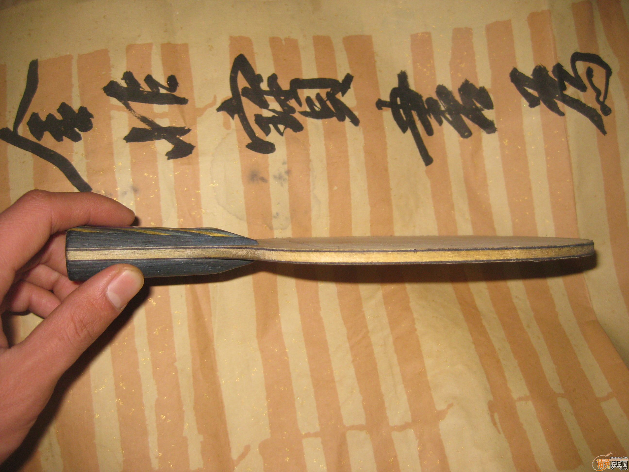 ���˳�EG�л��ͼ����׽�