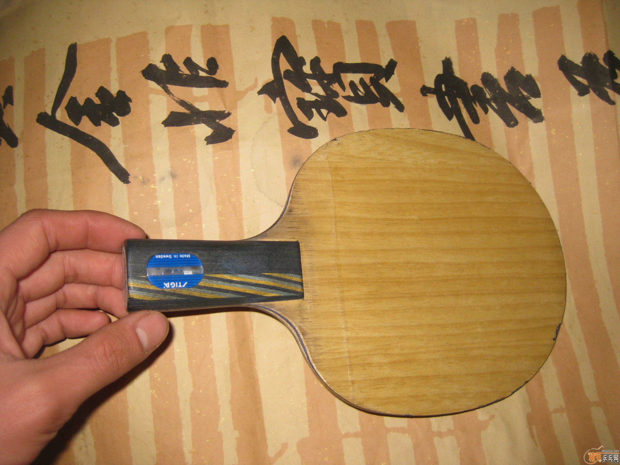 ���˳�EG�л��ͼ����׽�