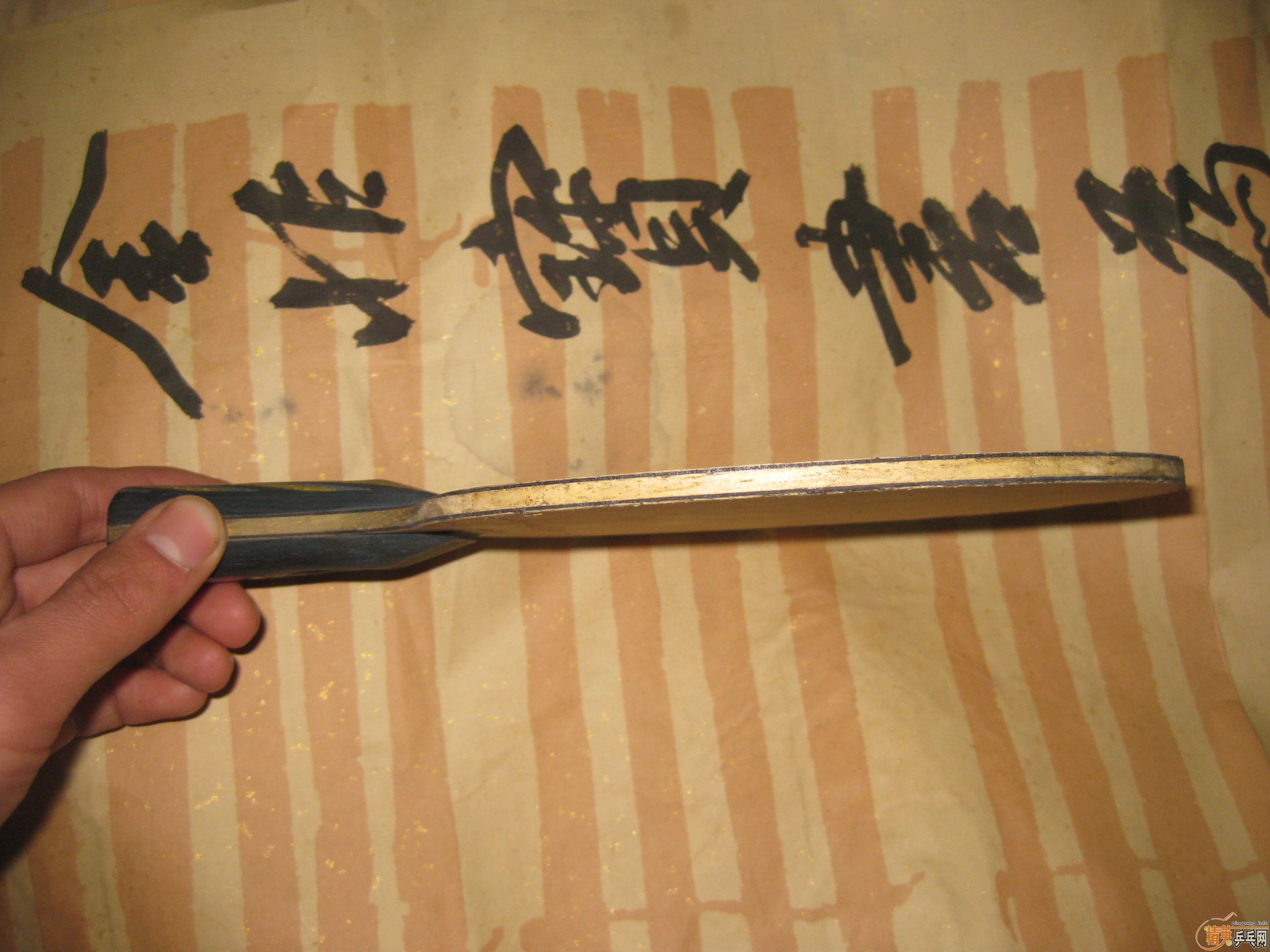 ���˳�EG�л��ͼ����׽�