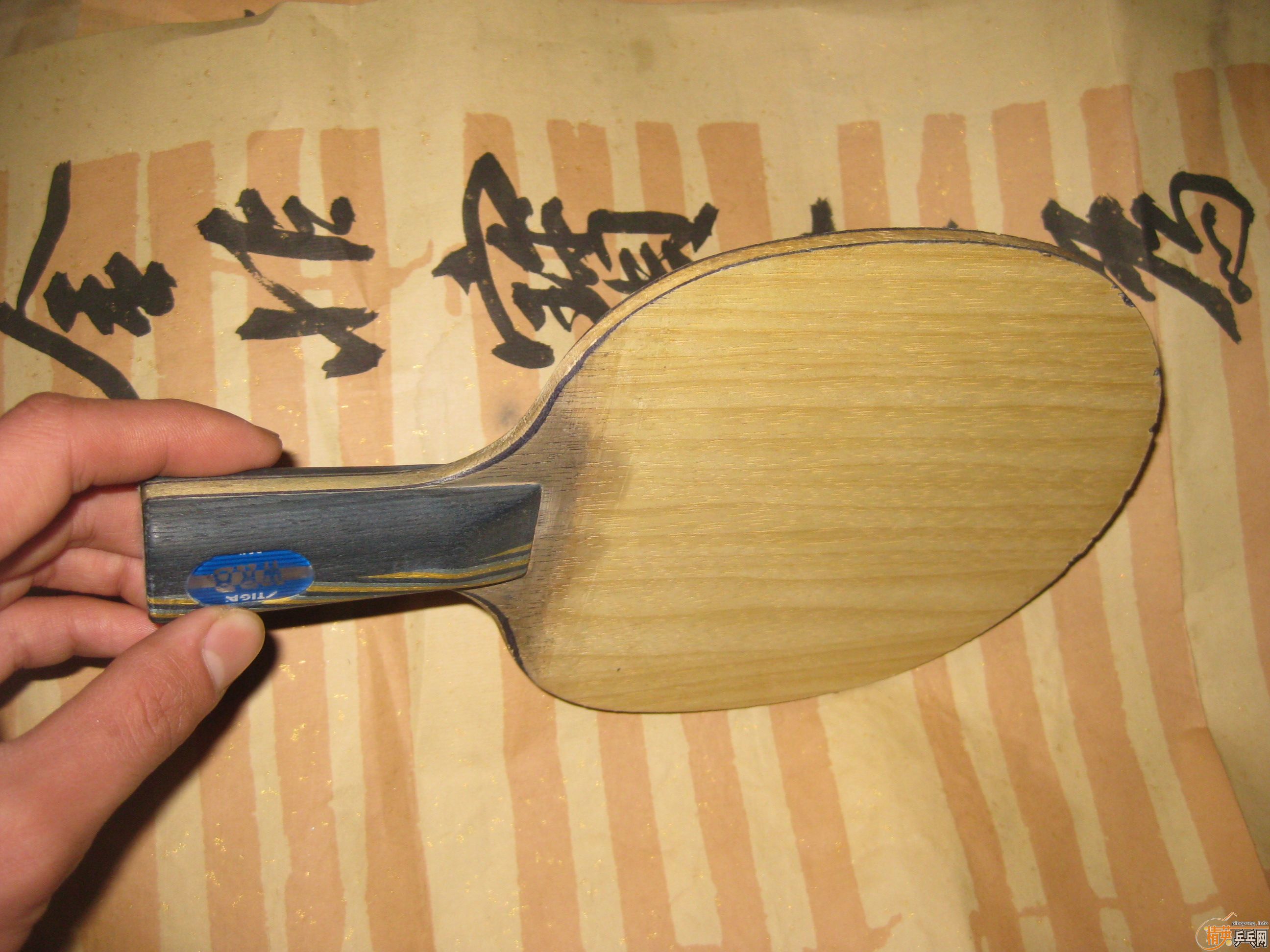 ���˳�EG�л��ͼ����׽�