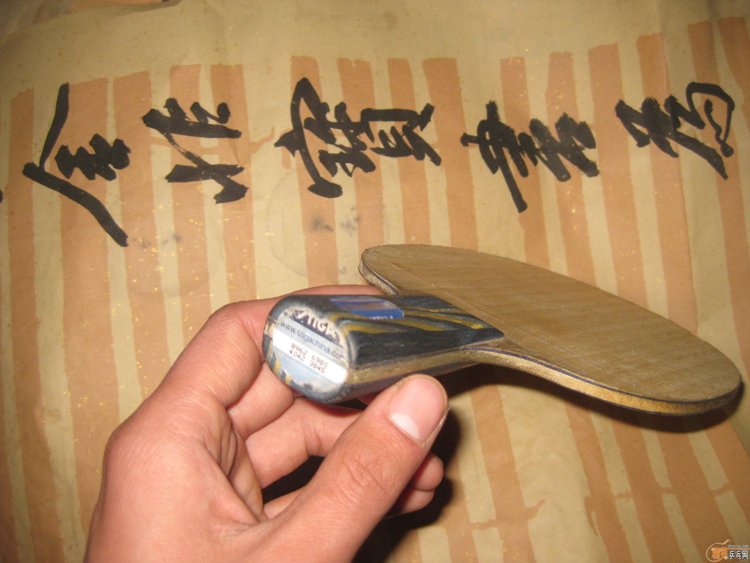 ���˳�EG�л��ͼ����׽�