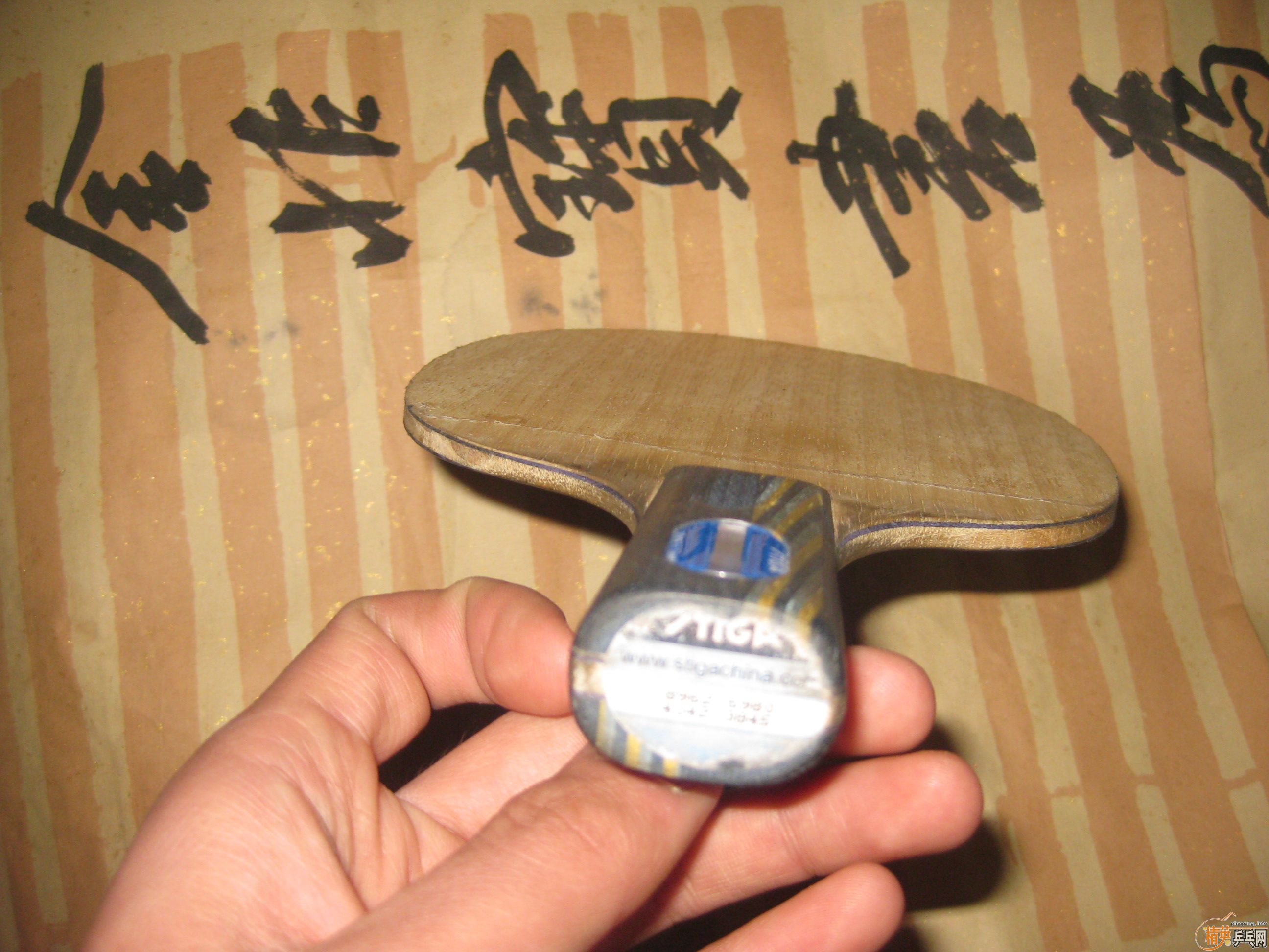 ���˳�EG�л��ͼ����׽�