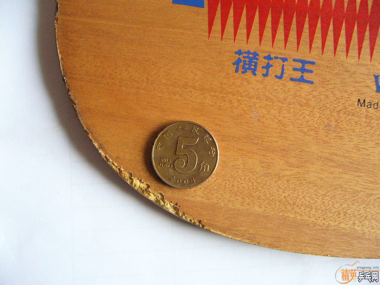 ������W6��729-08����